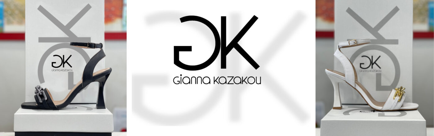 epodima.gr