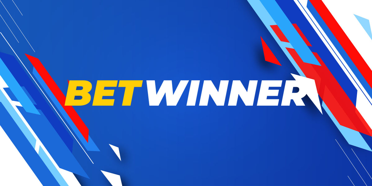 استخدام برومو كود Betwinner لزيادة مكافآت الرهان استخدام برومو كود Betwinner لزيادة مكافآت الرهان