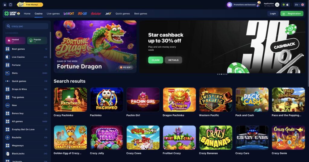 Discover the Features and Benefits of Lucky Star App Discover the Features and Benefits of Lucky Star App