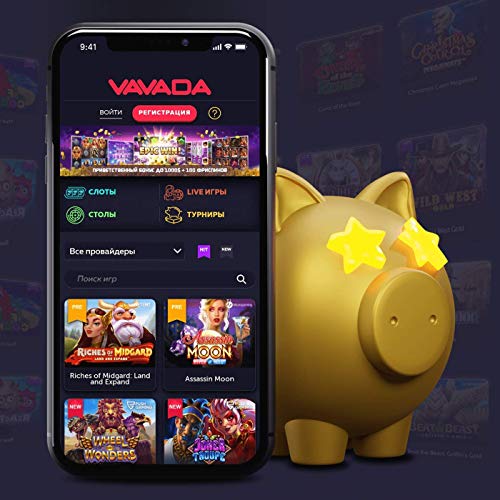 Odkryj vavada promo code no deposit i ciesz się bonusem bez wpłaty! Odkryj vavada promo code no deposit i ciesz się bonusem bez wpłaty!