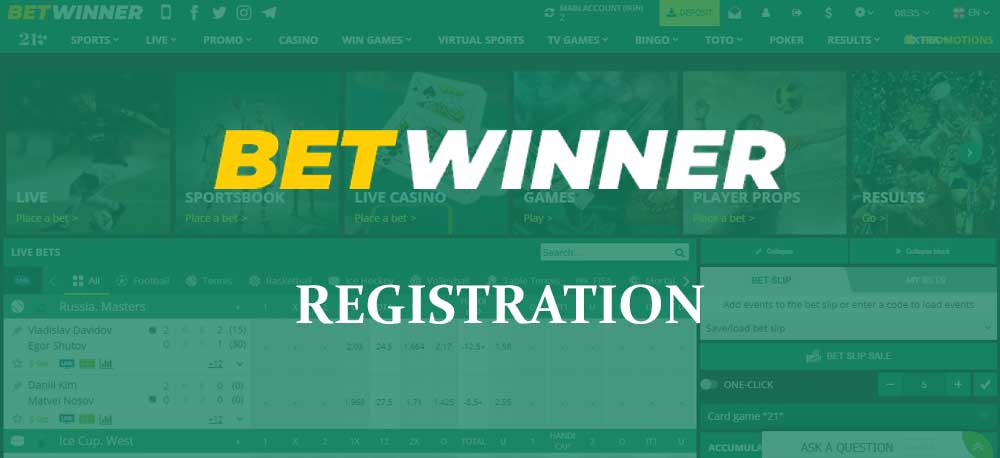 برنامج شركاء بيتوينر في مصر - الفرص والمميزات برنامج شركاء بيتوينر في مصر - الفرص والمميزات